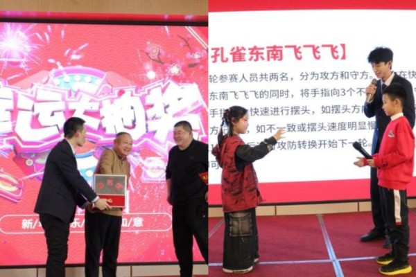 聚力赋能开新篇·勇毅前行创未来|山东敢当律师事务所2024年度工作总结会暨2025年迎春晚会圆满举办