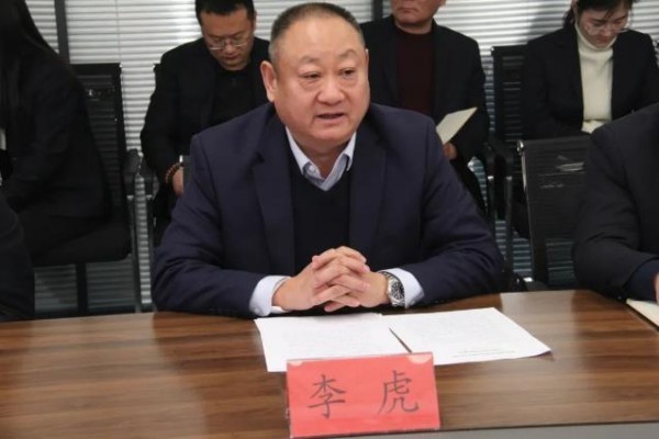 实时敢当|敢当律师到泰山中瑞（泰安）产业投资有限公司开展普法讲座