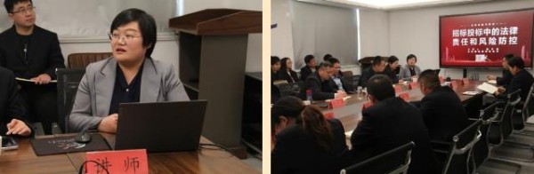 实时敢当|敢当律师到泰山中瑞（泰安）产业投资有限公司开展普法讲座
