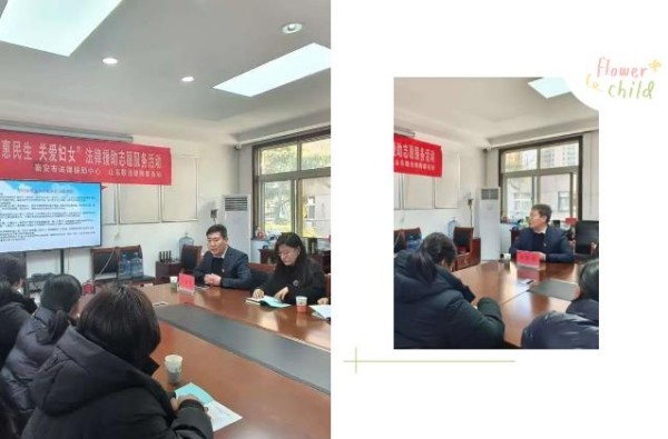 三八活动|敢当律师走进西七里社区开展妇女法律援助志愿服务活动