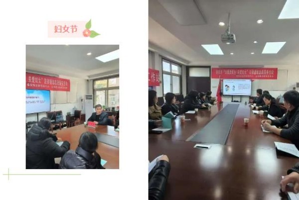 三八活动|敢当律师走进西七里社区开展妇女法律援助志愿服务活动