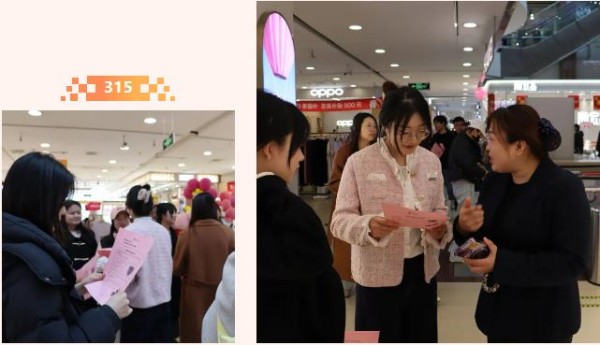 实时敢当|山东敢当律师事务所携手农大学子 开展3.15普法公益行动